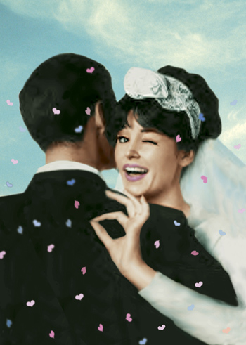 Wedding Wink Greeting Card by Max Hernn - Click Image to Close